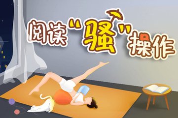 博鱼电竞app下载